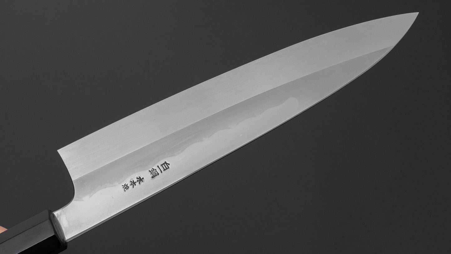 ひとひら 富樫 白一鋼 湾れ紋 水本焼 牛刀 240mm 黒柿柄 (#173)