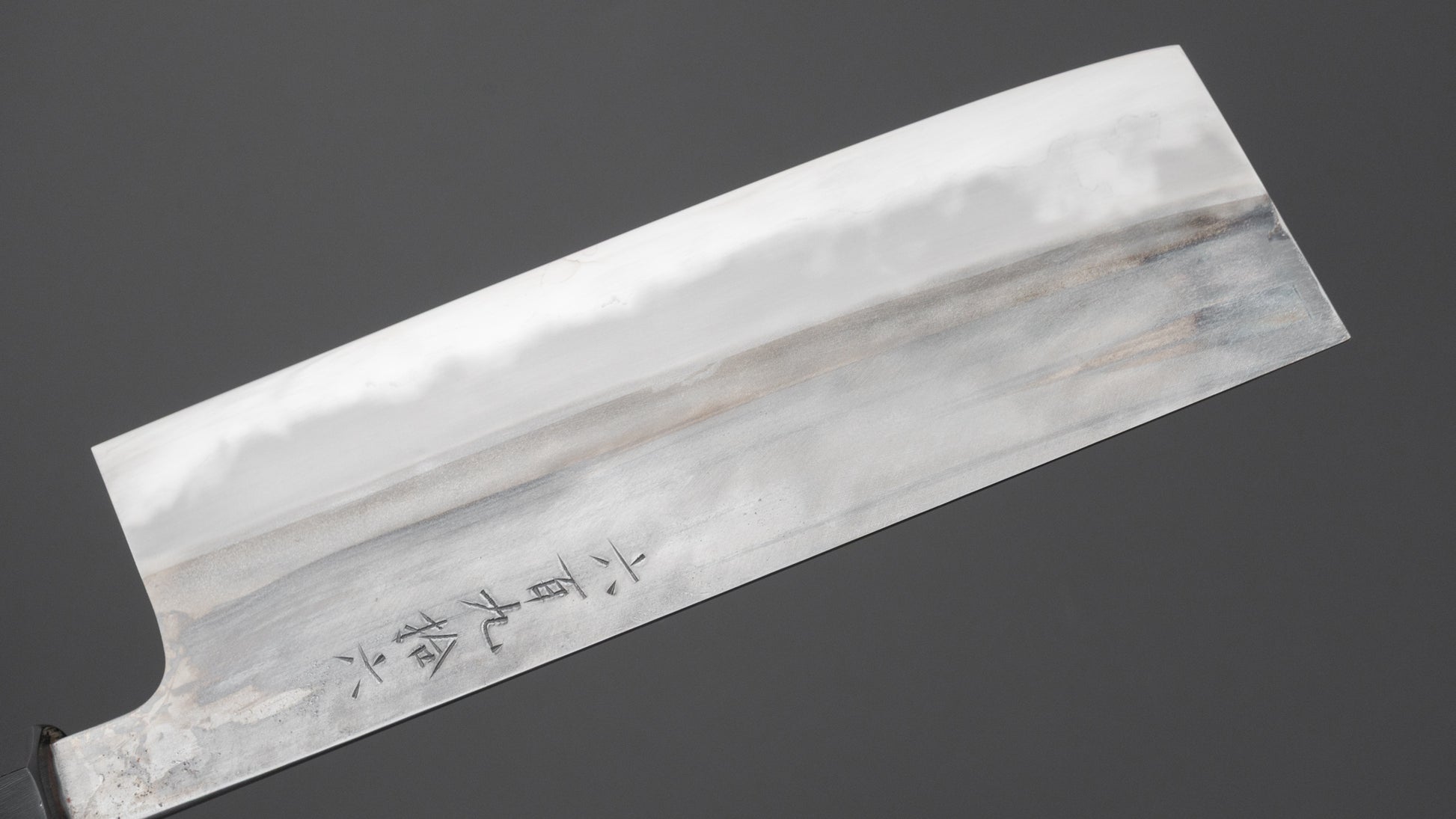 Jiro Tsuchime Wa Nakiri 180mm Taihei Tagayasan Handle (#696)