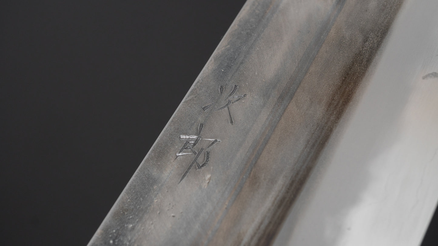 Jiro Tsuchime Wa Nakiri 180mm Taihei Tagayasan Handle (#696)