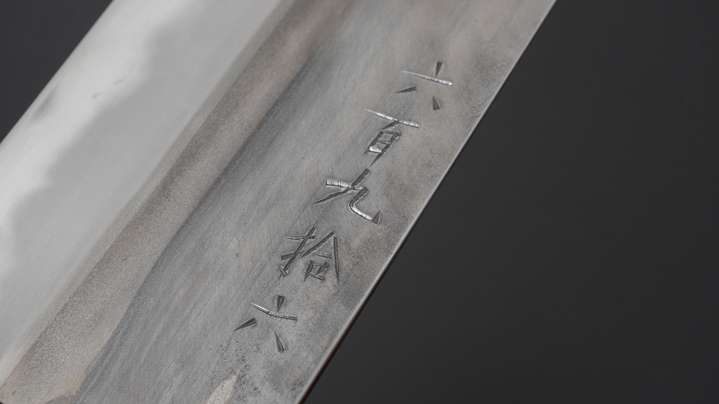 Jiro Tsuchime Wa Nakiri 180mm Taihei Tagayasan Handle (#696)