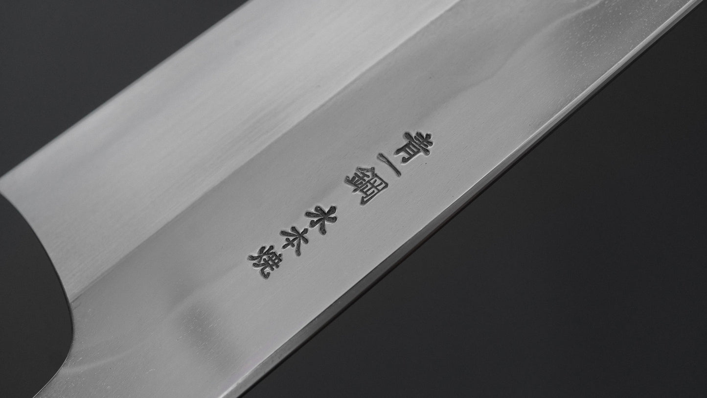 ひとひら 富樫 青一鋼 湾れ紋 水本焼 牛刀 240mm 暹羅柿柄 (#174)