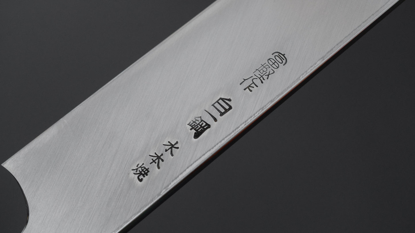 ひとひら 富樫 白一鋼 三本杉 水本焼 柳刃 270mm 太平縞黒檀柄