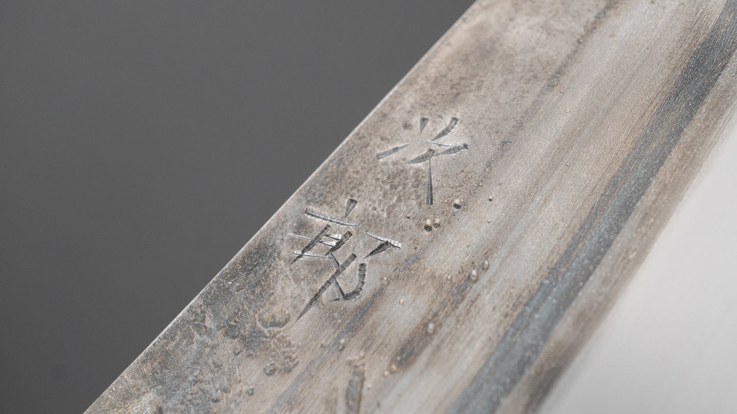 Jiro Tsuchime Yo Santoku 180mm Tagayasan Handle (#698)