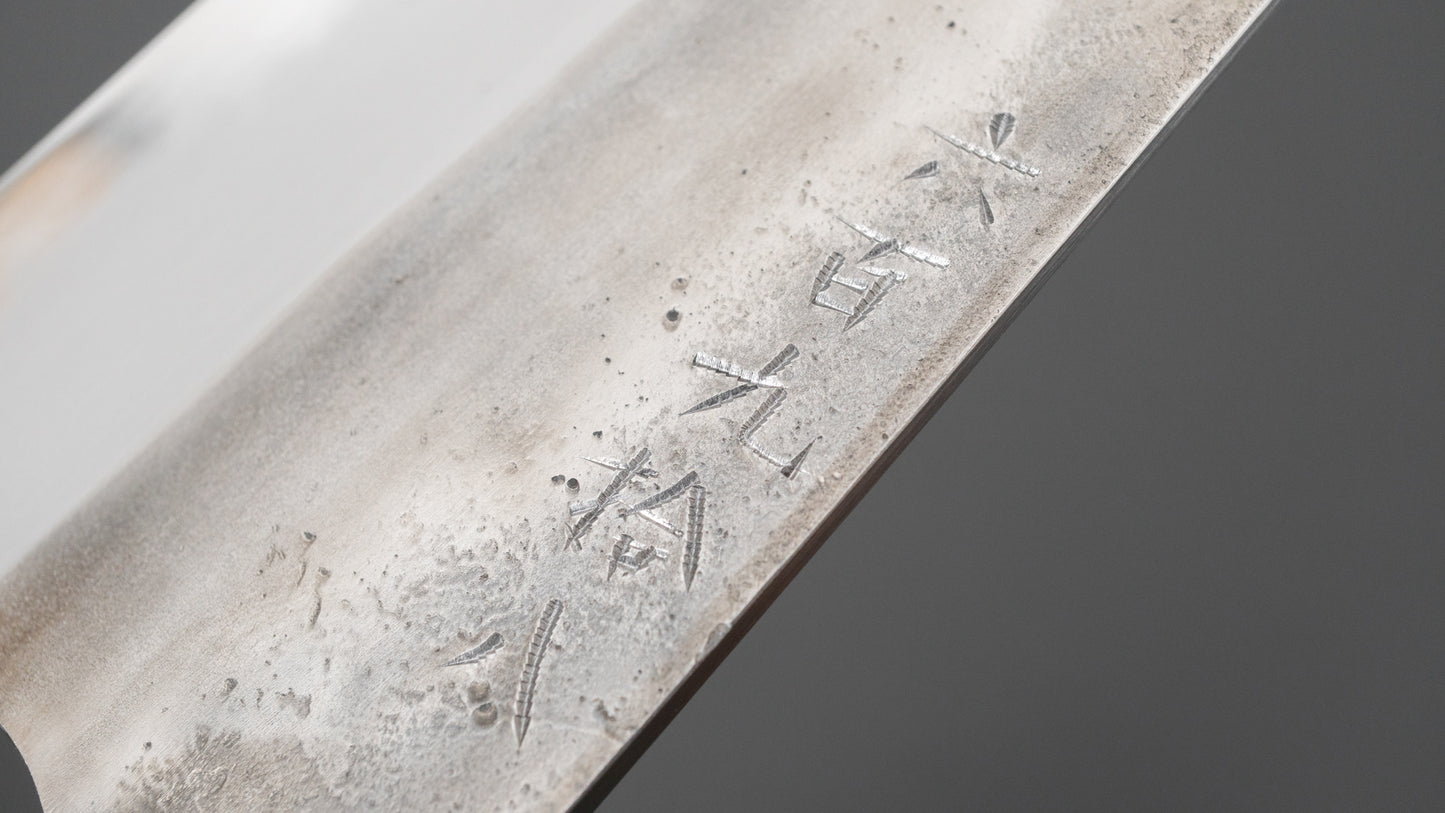 Jiro Tsuchime Yo Santoku 180mm Tagayasan Handle (#698)
