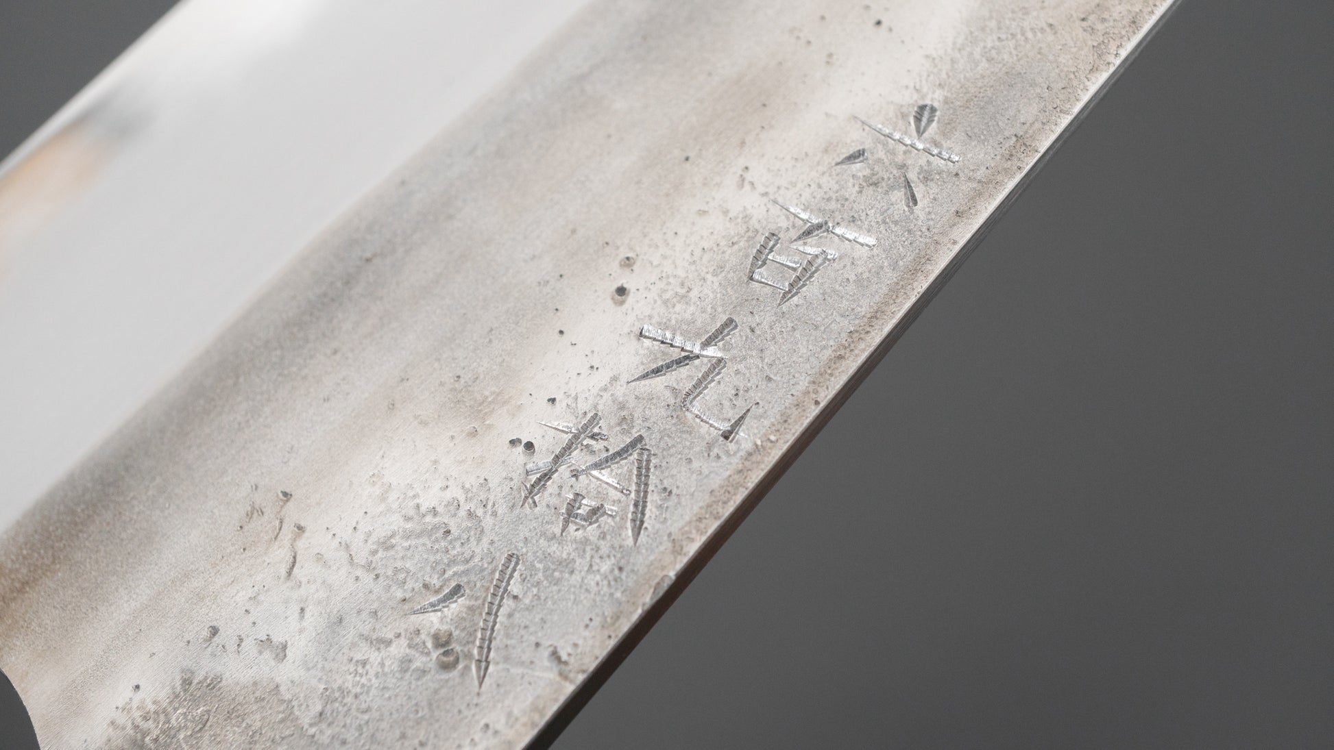 Jiro Tsuchime Yo Santoku 180mm Tagayasan Handle (#698)