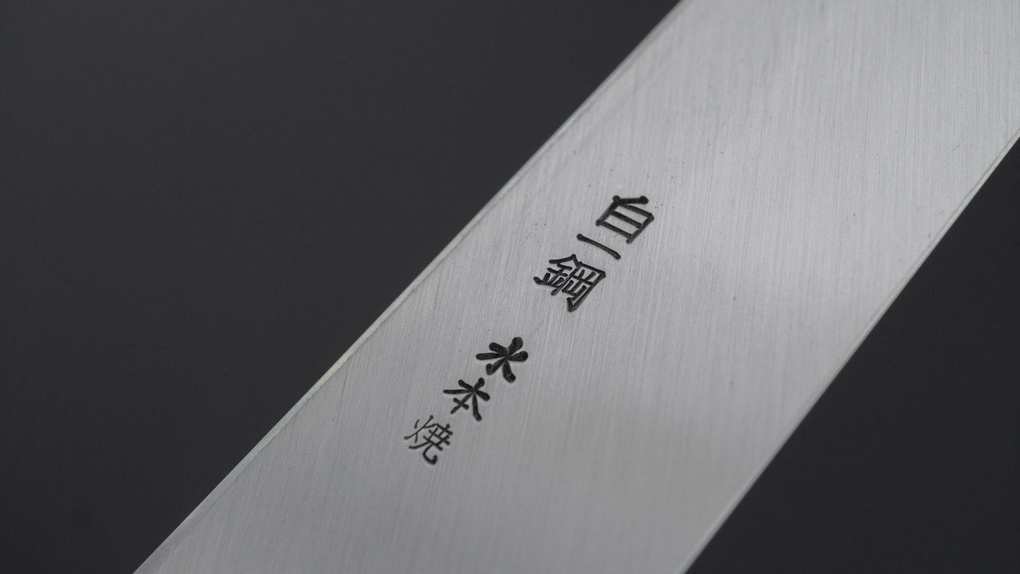 ひとひら 富樫 白一鋼 湾れ紋 水本焼 左用 柳刃 300mm 黒檀柄