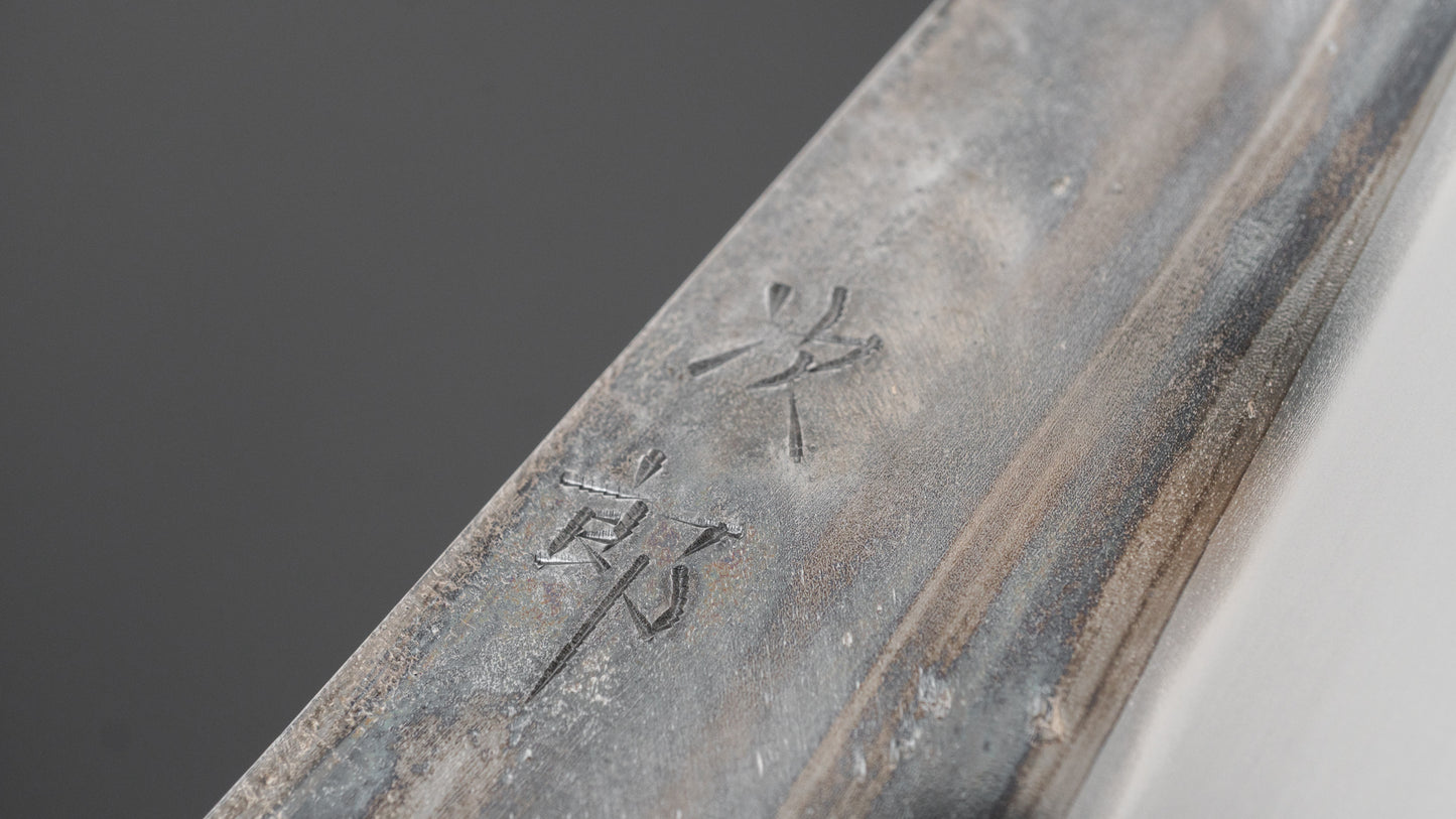 Jiro Tsuchime Yo Santoku 180mm Tagayasan Handle (#699)