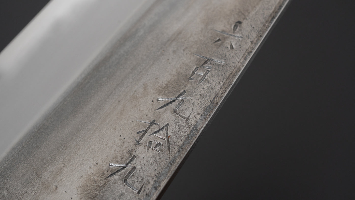 Jiro Tsuchime Yo Santoku 180mm Tagayasan Handle (#699)