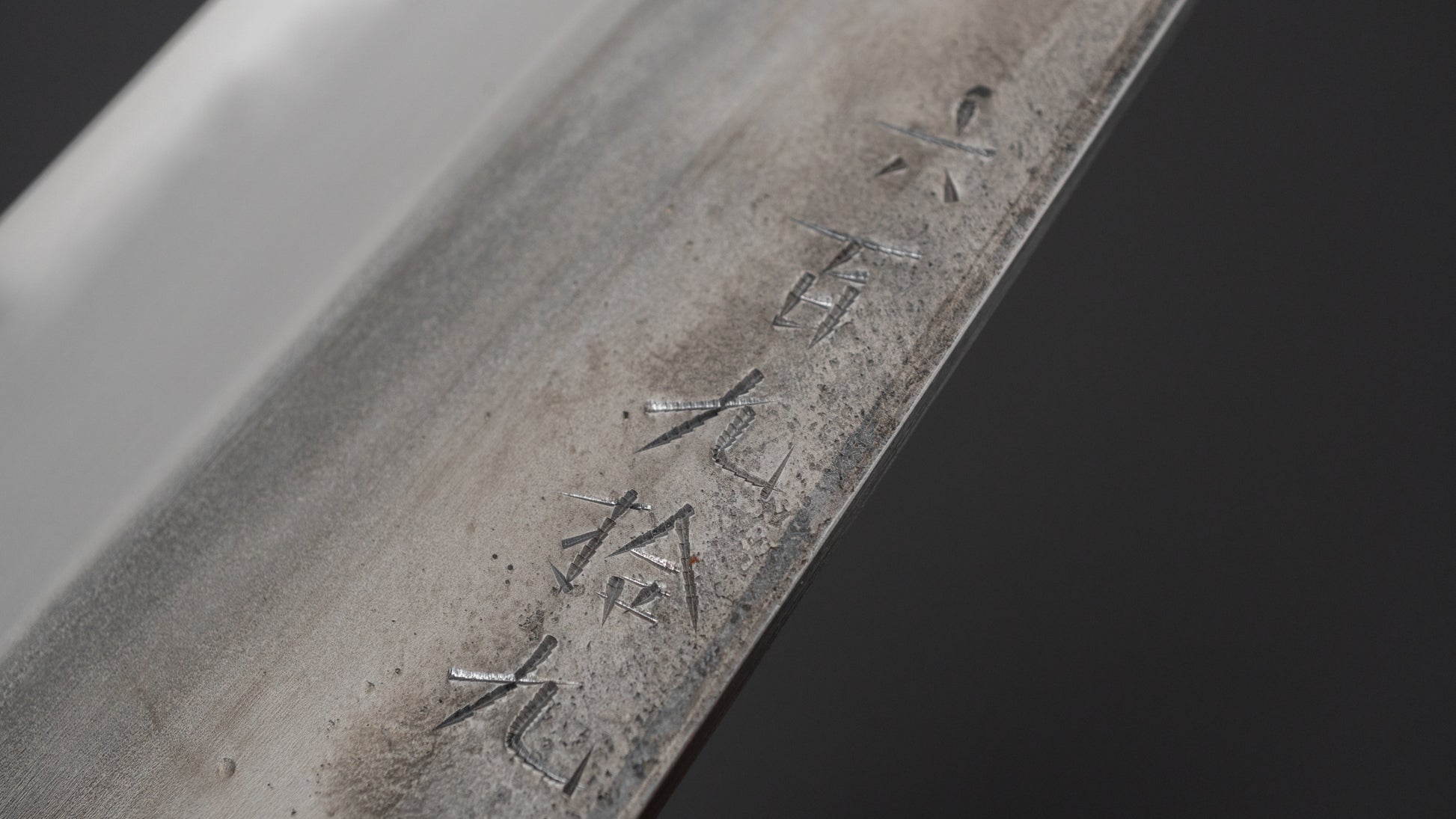 Jiro Tsuchime Yo Santoku 180mm Tagayasan Handle (#699)
