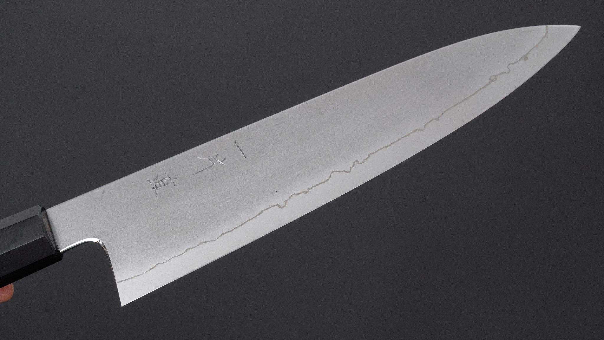 ひとひら 直 SG2 霞 牛刀 210mm 黒檀柄 – HITOHIRA