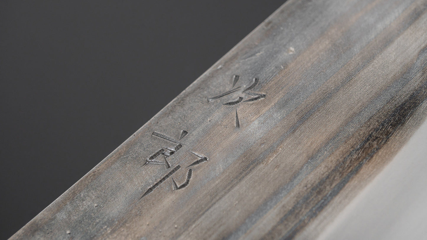 Jiro Tsuchime Yo Nakiri 180mm Tagayasan Handle (#702)