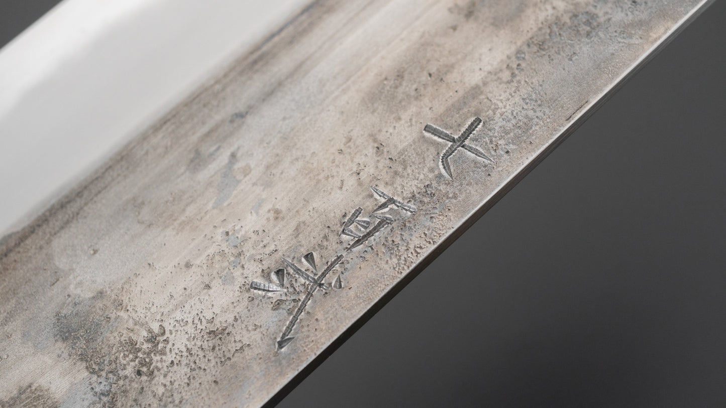 Jiro Tsuchime Yo Nakiri 180mm Tagayasan Handle (#702)