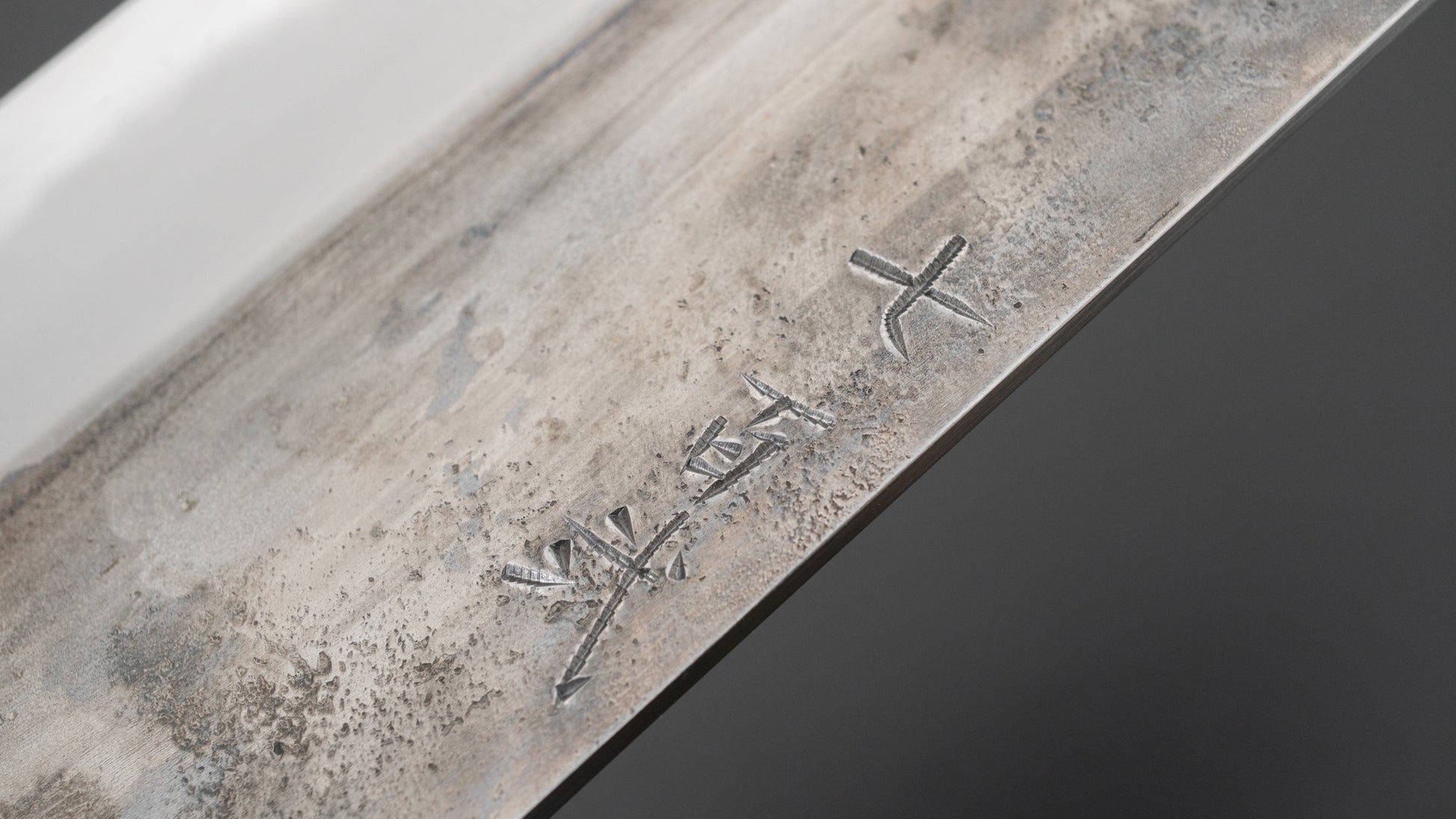 Jiro Tsuchime Yo Nakiri 180mm Tagayasan Handle (#702)