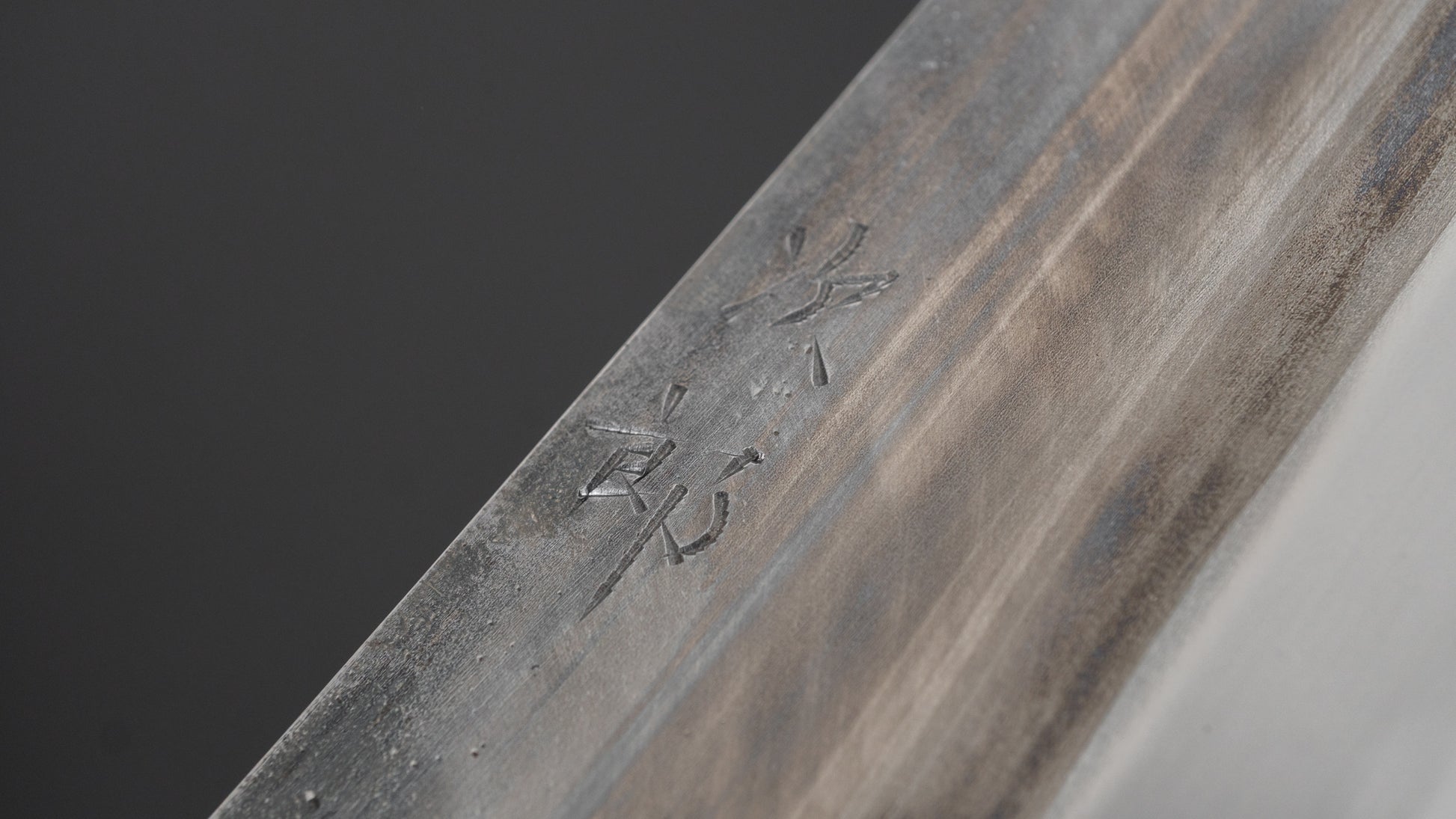 Jiro Tsuchime Yo Nakiri 180mm Tagayasan Handle (#703)