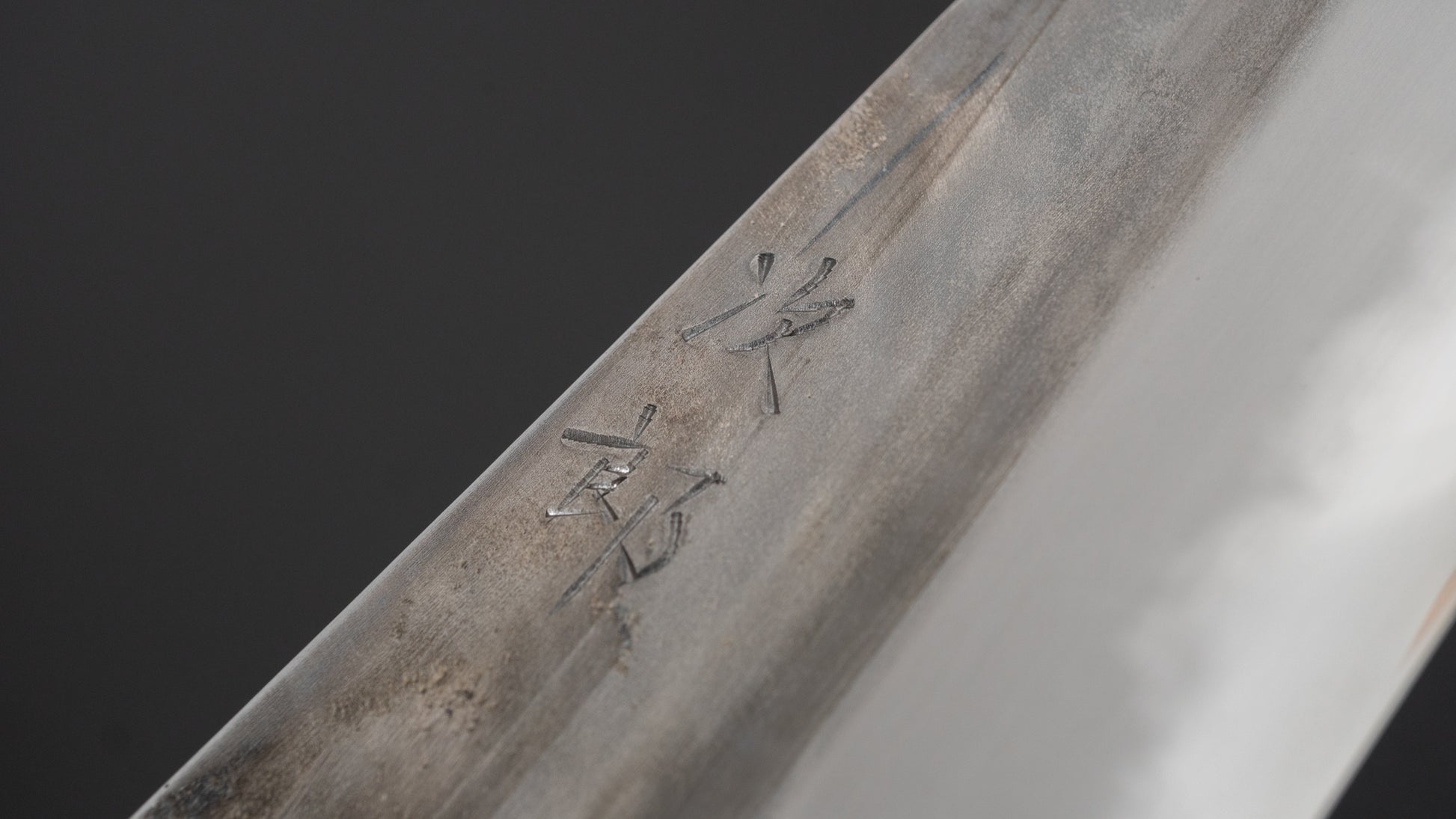 Jiro Tsuchime Wa Gyuto 210mm Taihei Tagayasan Handle (#704)