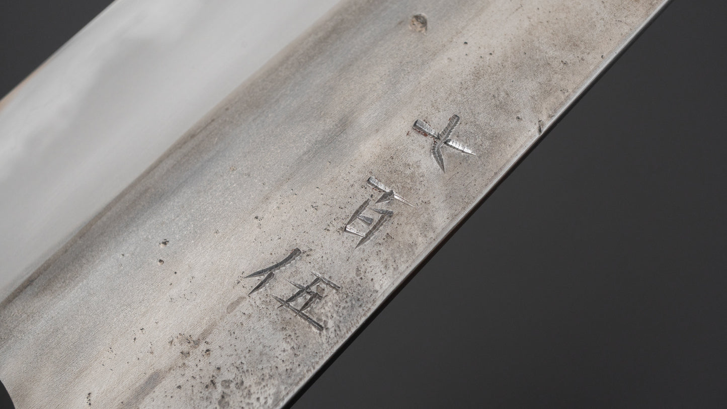 Jiro Tsuchime Wa Gyuto 210mm Taihei Tagayasan Handle (#705)