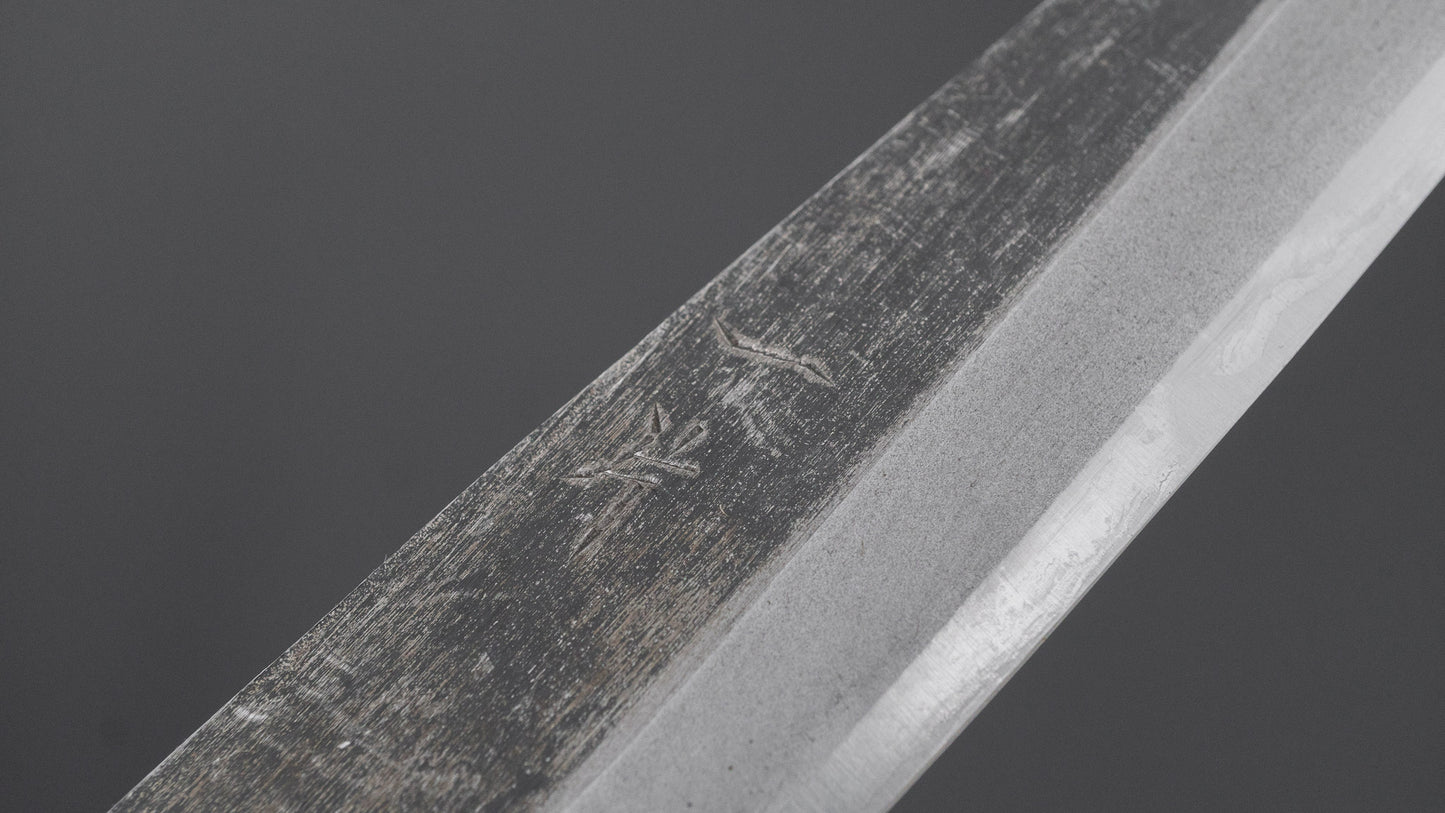 ひとひら 白二 黒打 貝サキ 150mm 朴柄