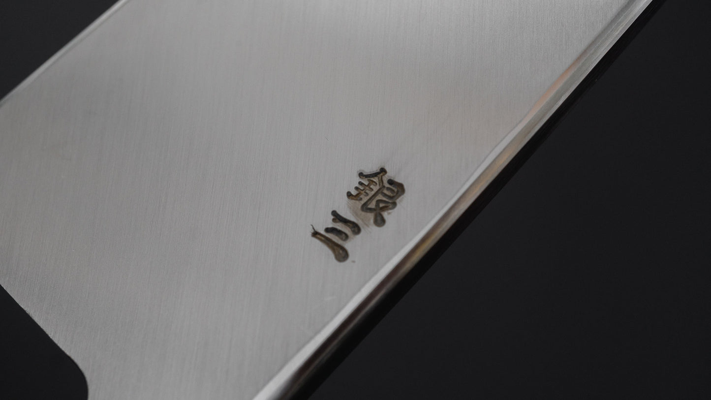 ひとひら 中川 利吉 銀三 出刃 180mm 太平朴柄