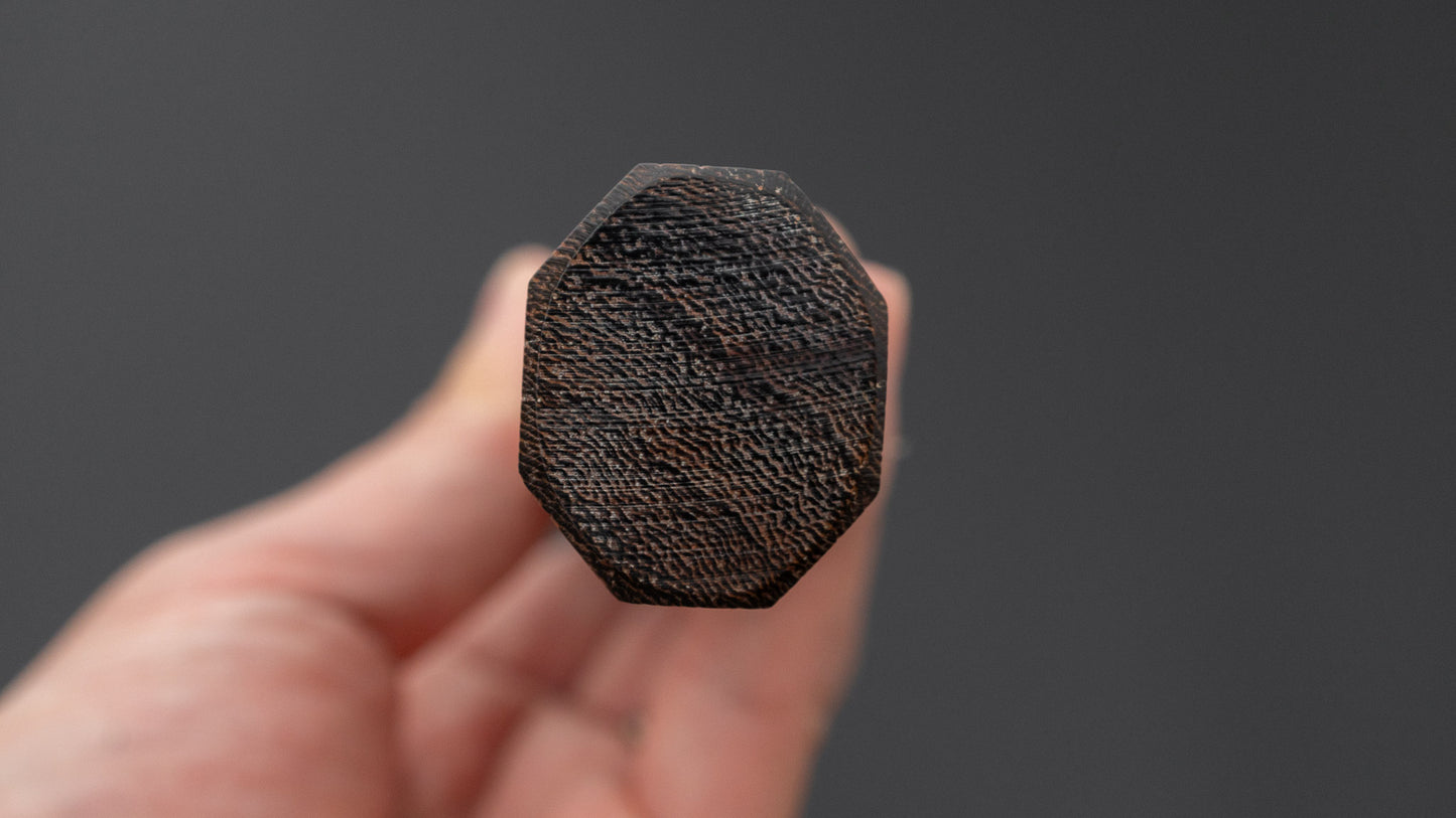 かじや次郎 鎚目 和式 牛刀 240mm 太平鉄刀木柄 (#835)
