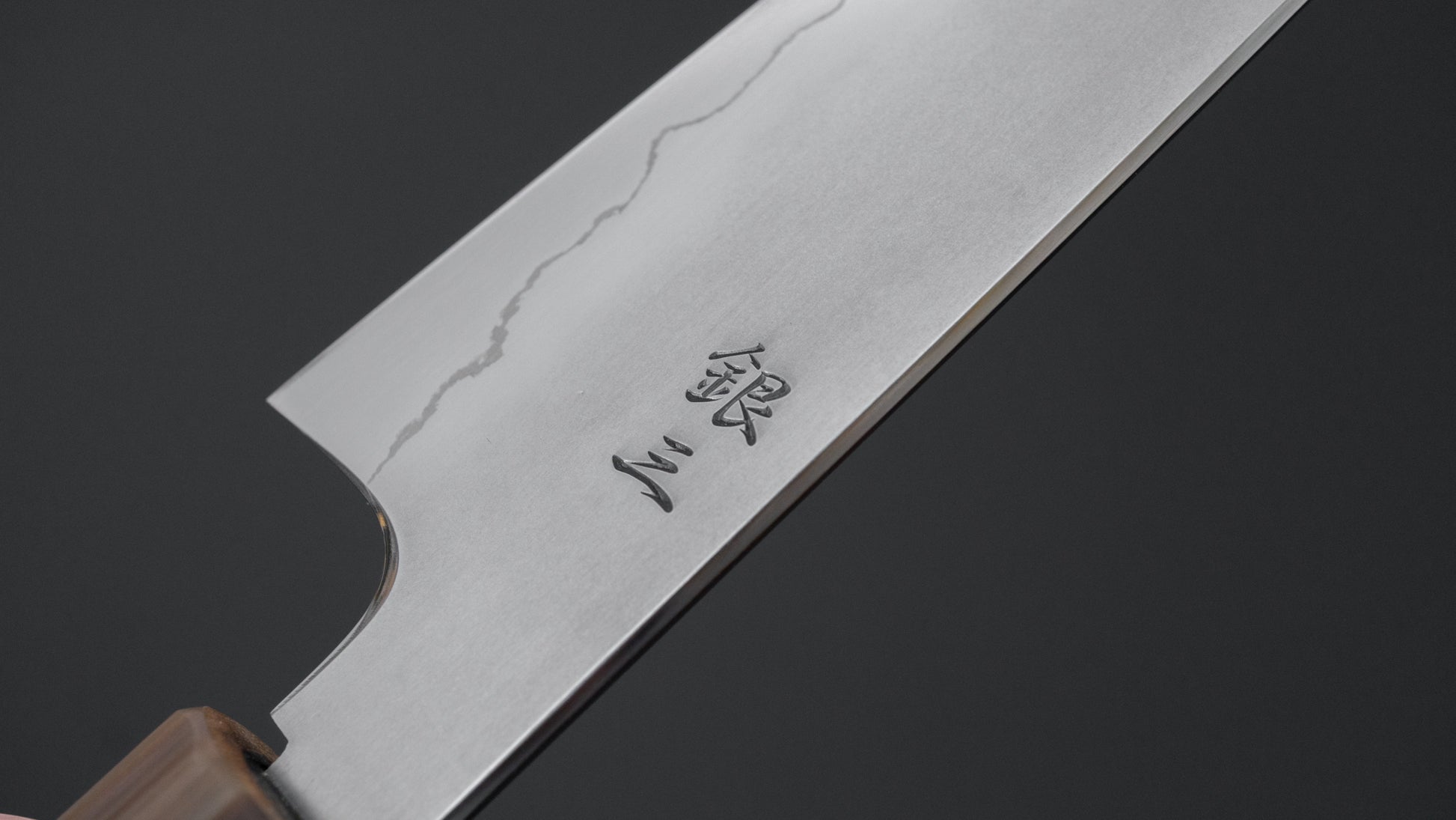 Tetsujin Silver #3 Kasumi Petty 135mm Taihei Makassar Ebony Handle