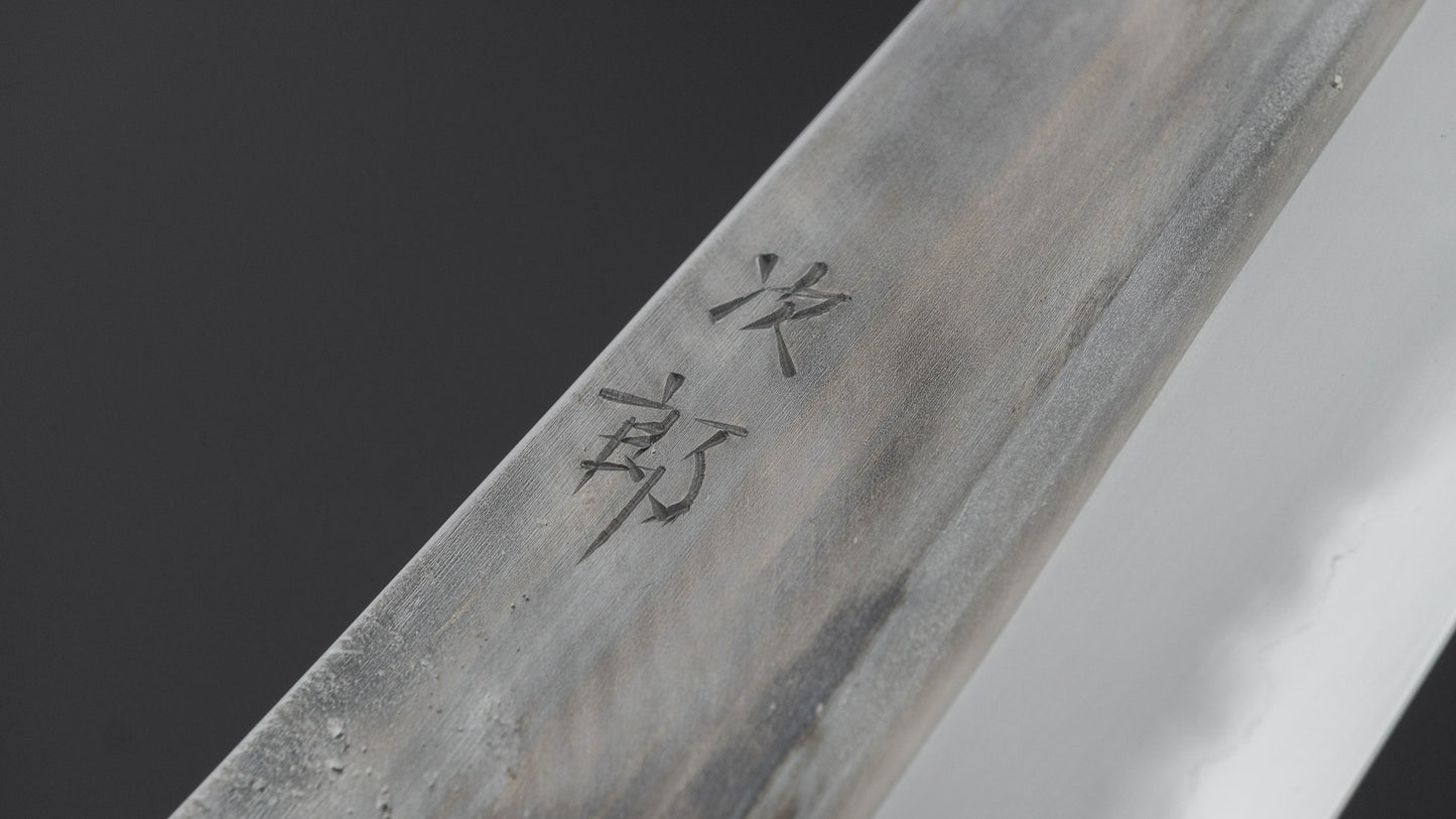 かじや次郎 鎚目 和式 牛刀 240mm 太平鉄刀木柄 (#836)
