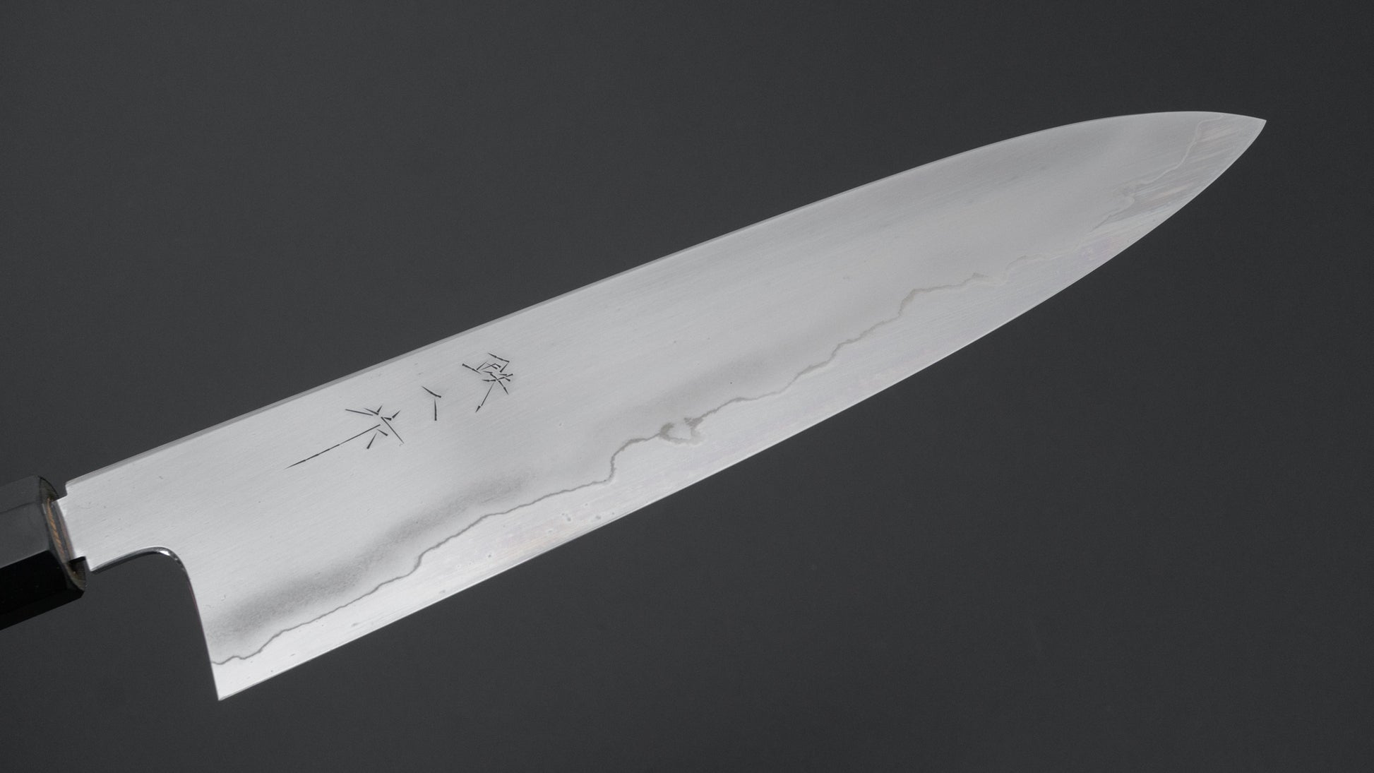 Tetsujin Silver #3 Ukiba Gyuto 240mm Yakusugi Cedar Handle