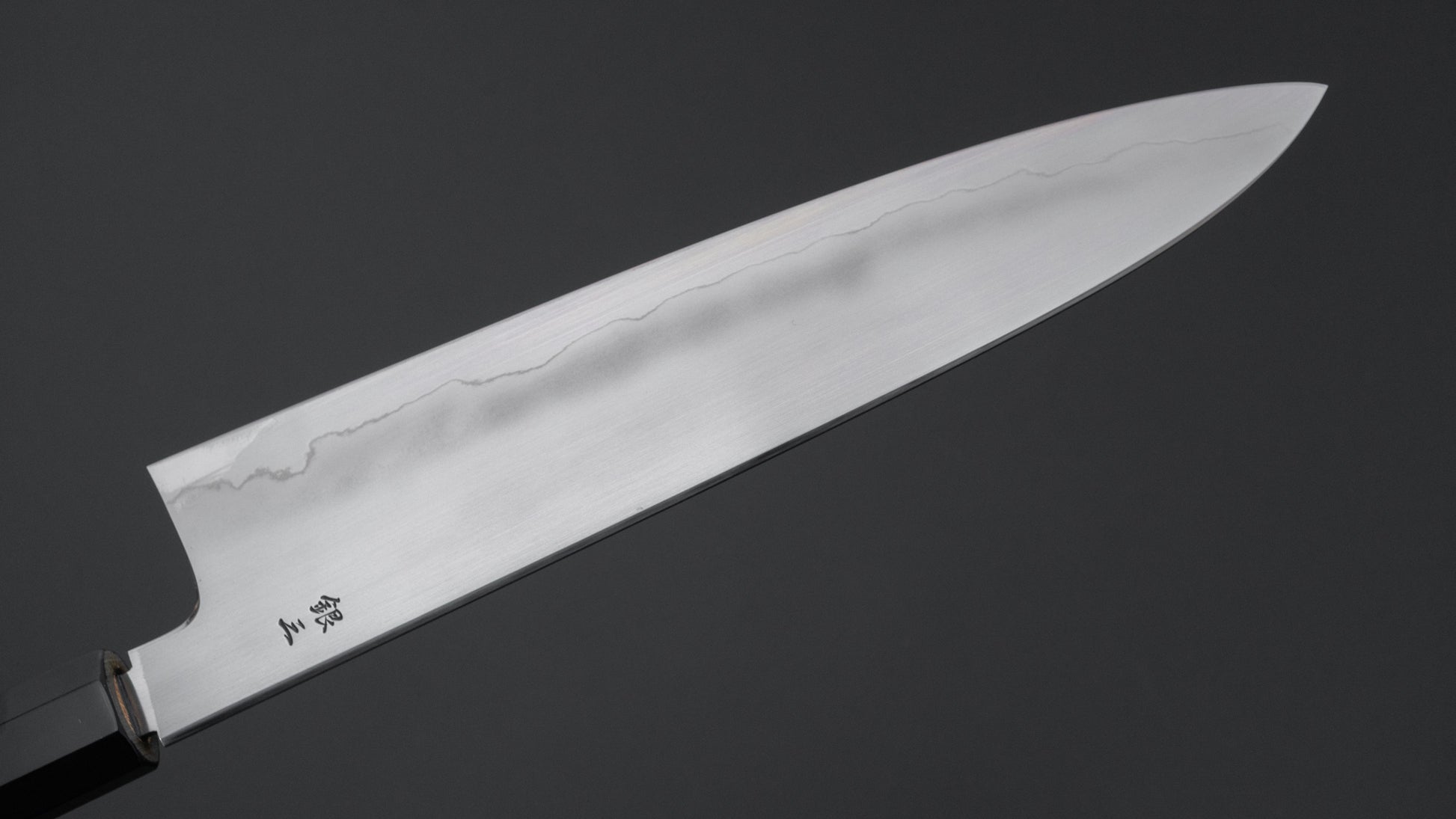 Tetsujin Silver #3 Ukiba Gyuto 240mm Yakusugi Cedar Handle