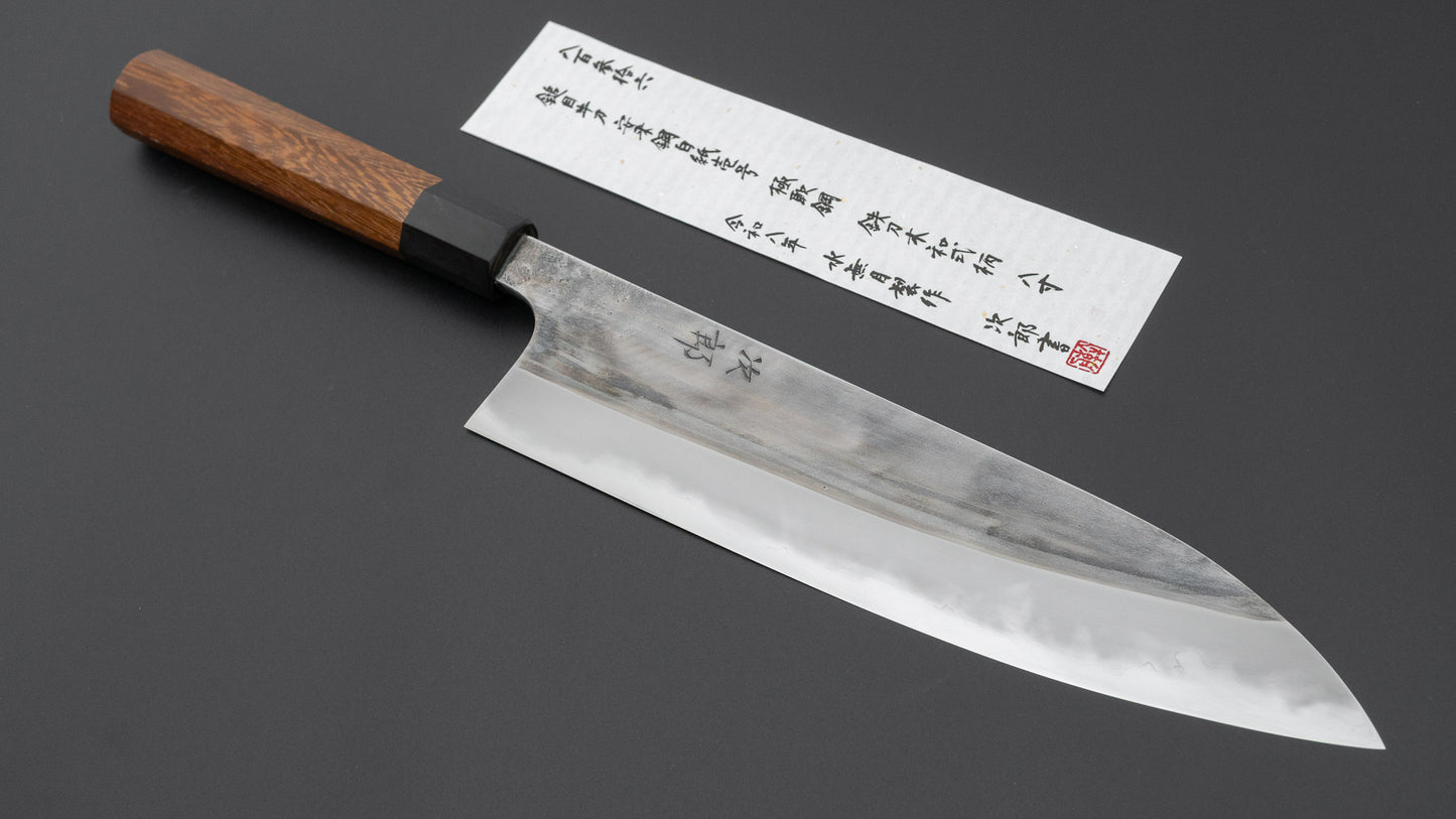 かじや次郎 鎚目 和式 牛刀 240mm 太平鉄刀木柄 (#836)