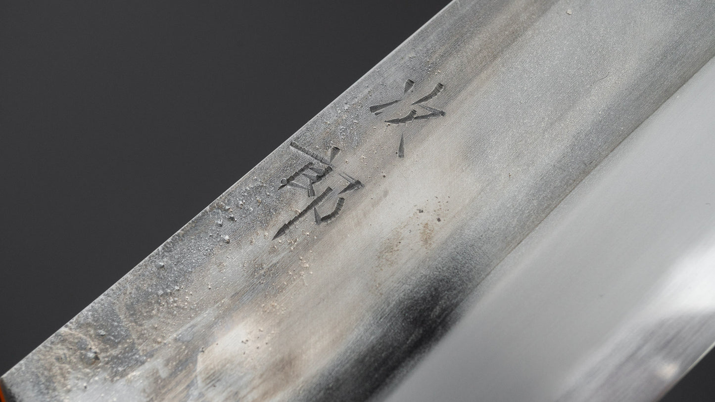 かじや次郎 鎚目 洋式 牛刀 240mm 鉄刀木柄 (#838)