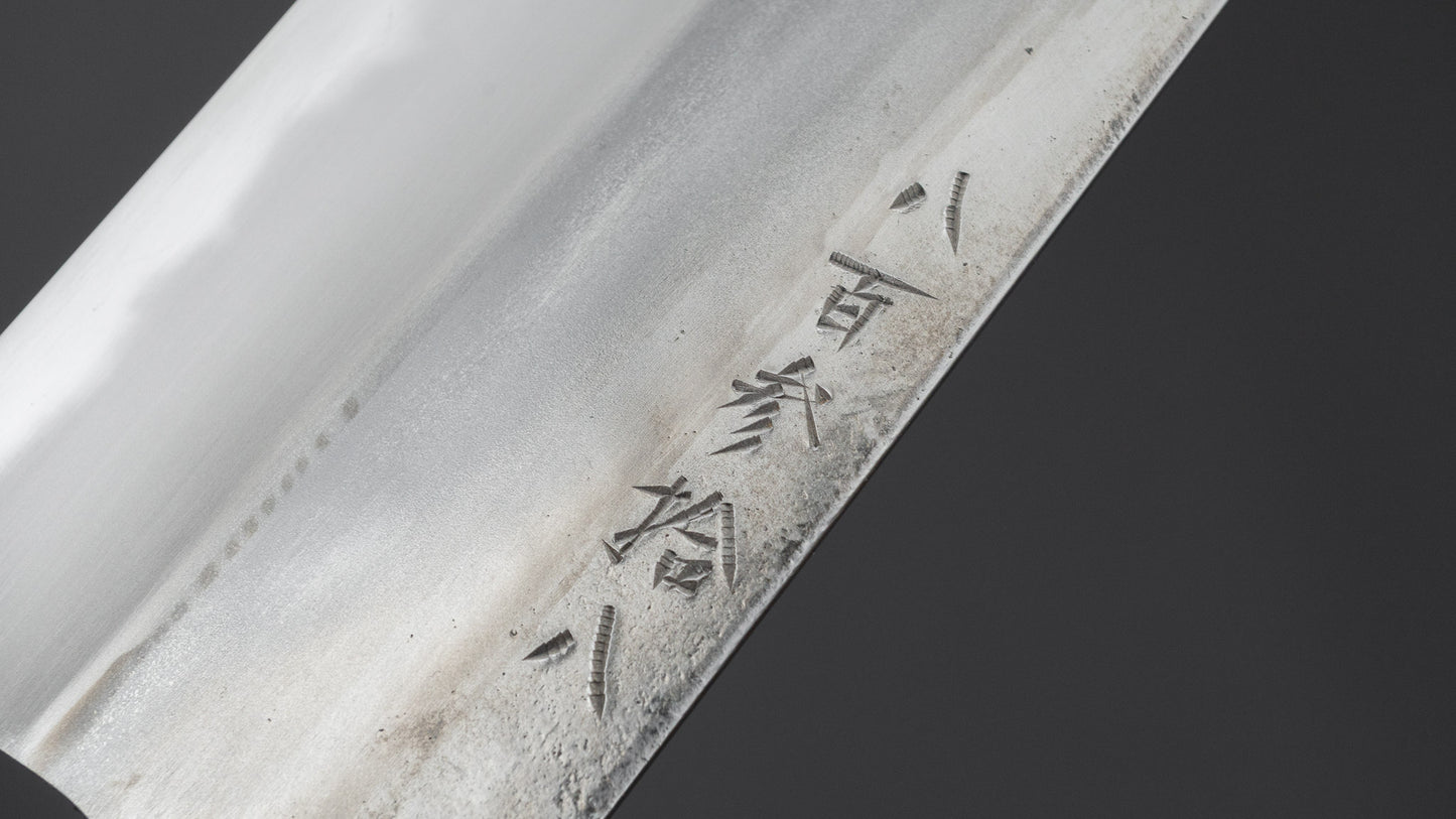 かじや次郎 鎚目 洋式 牛刀 240mm 鉄刀木柄 (#838)