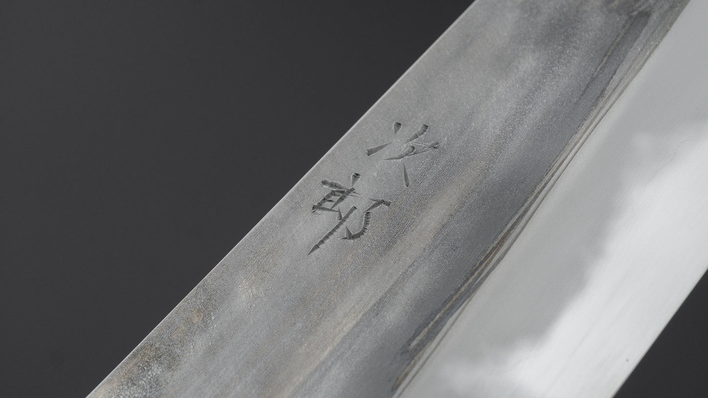 かじや次郎 鎚目 洋式 牛刀 240mm 鉄刀木柄 (#839)
