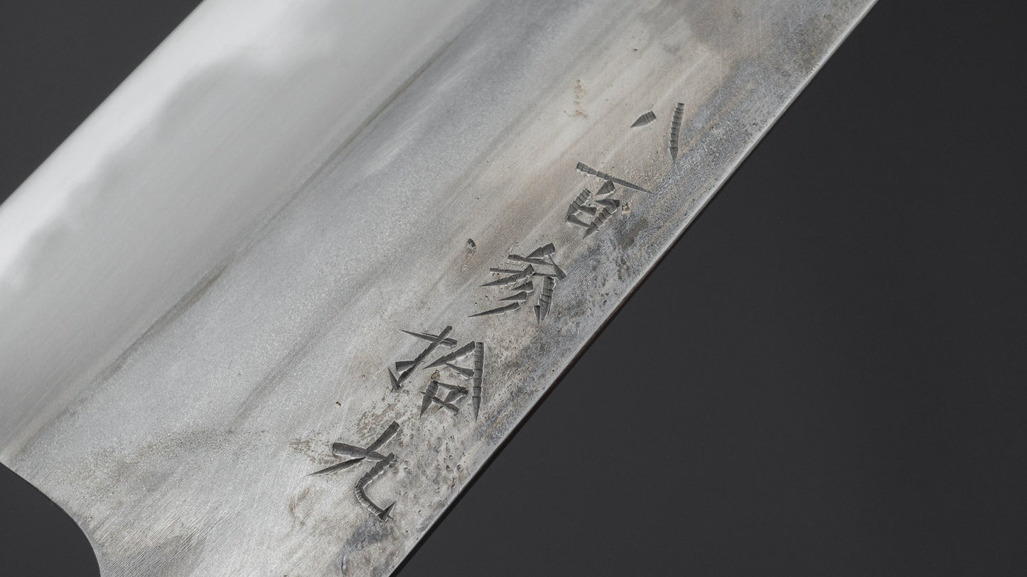 かじや次郎 鎚目 洋式 牛刀 240mm 鉄刀木柄 (#839)