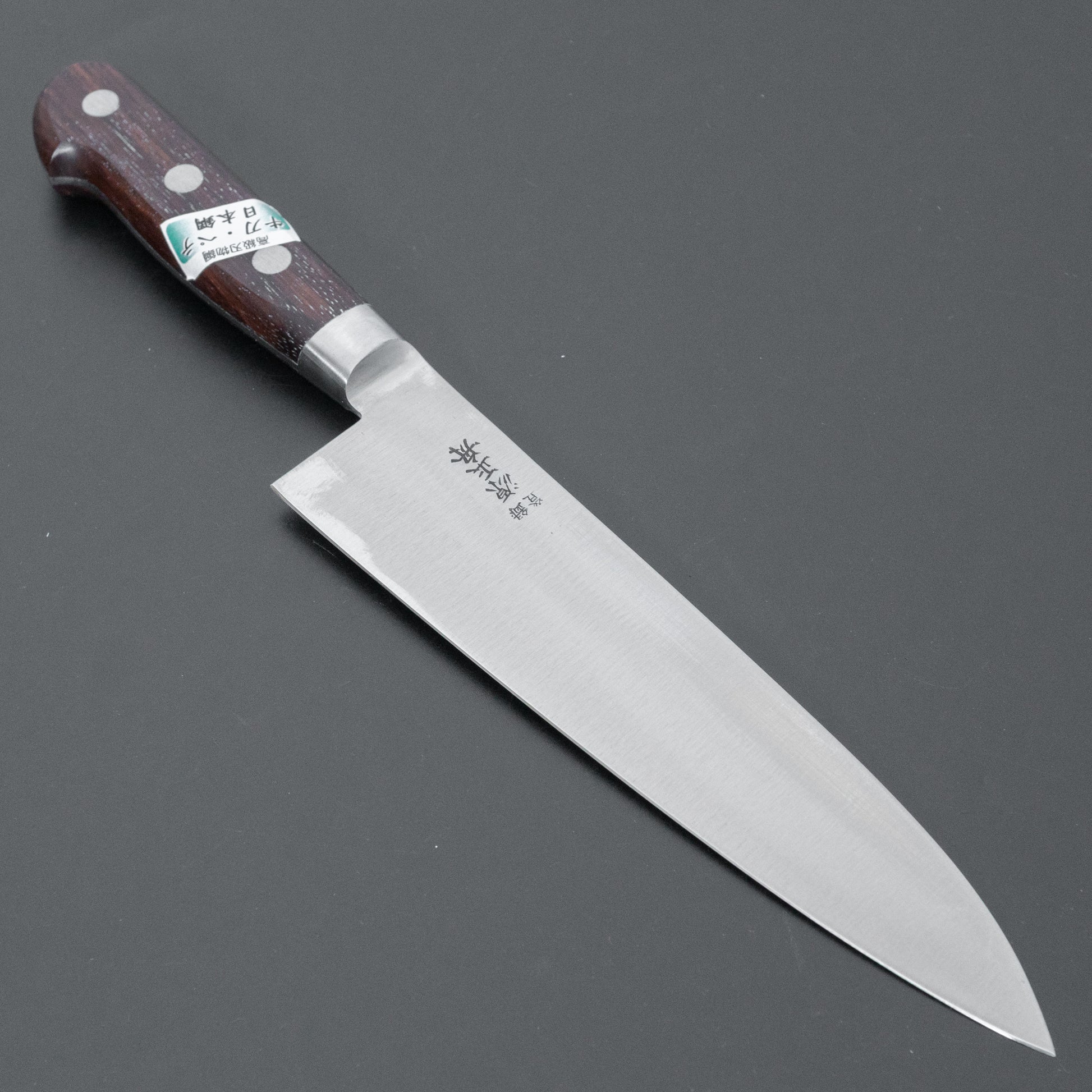 Masafune SK Gyuto 180mm Rosewood Handle
