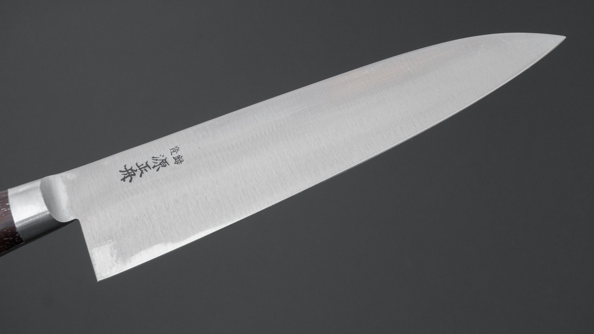盛弘　特上牛刀 180㎜ 新品未使用 正広作 MV-L 牛刀180mm｜製品情報｜株式会社マサヒロ