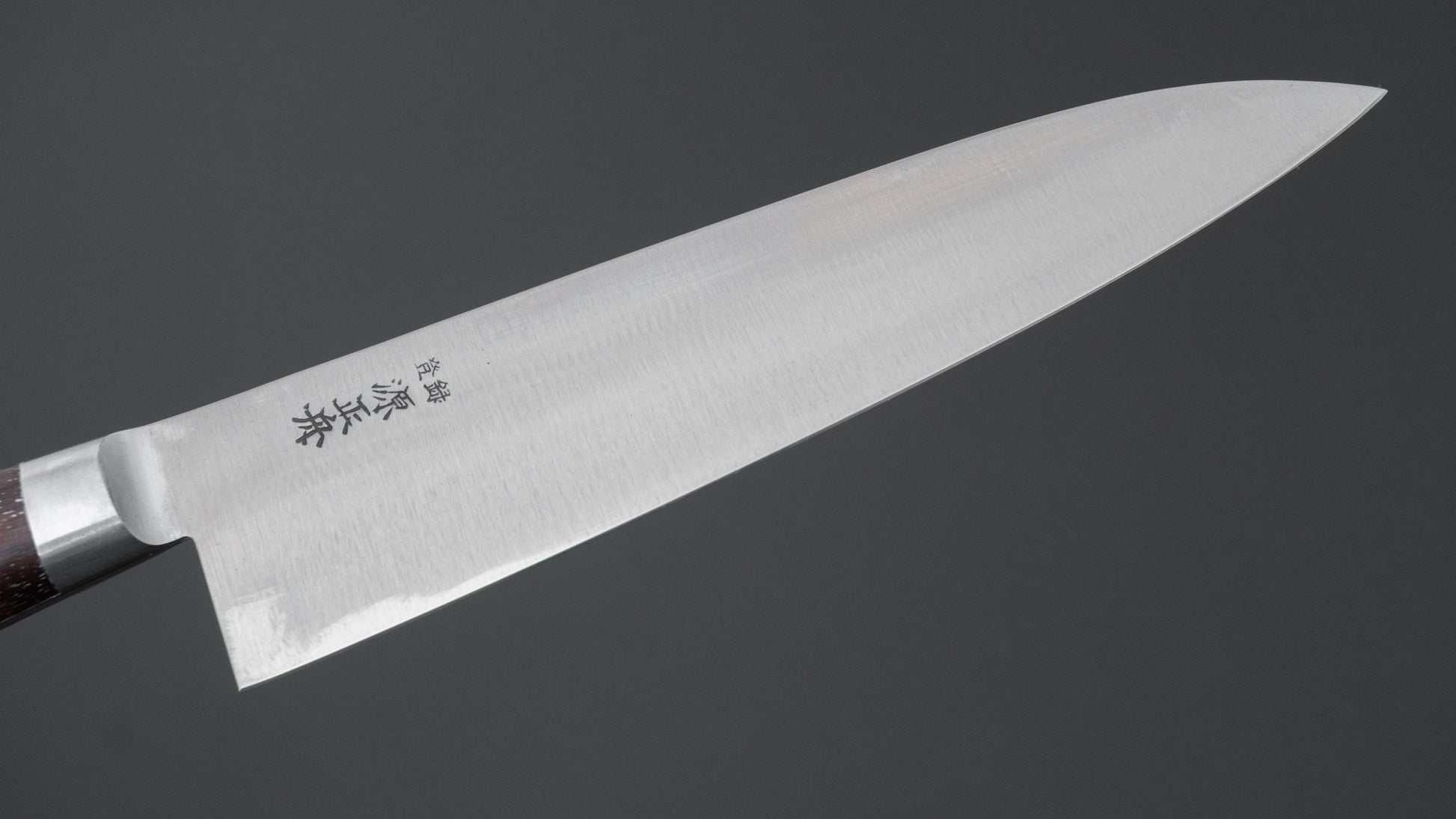 Masafune SK Gyuto 180mm Rosewood Handle