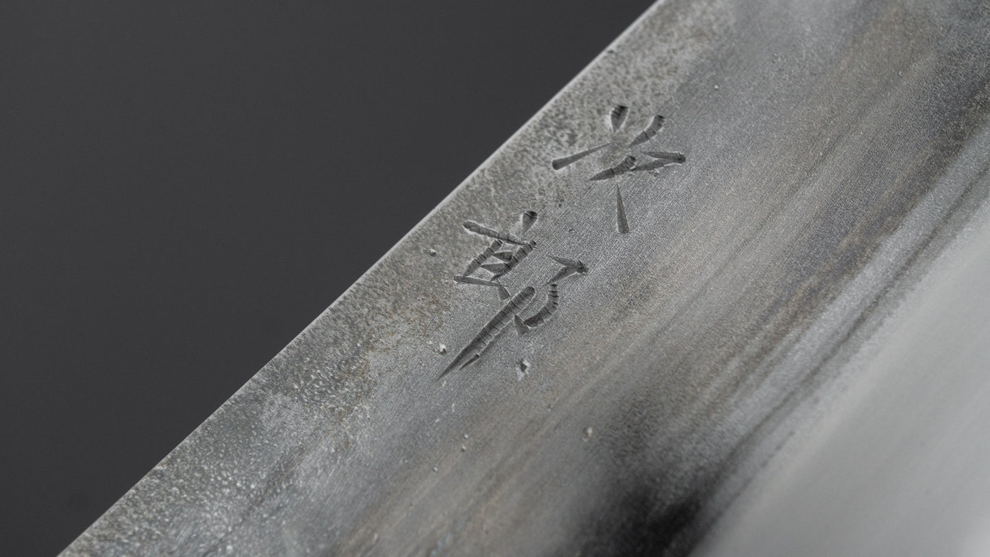 かじや次郎 鎚目 洋式 牛刀 240mm 鉄刀木柄 (#840)