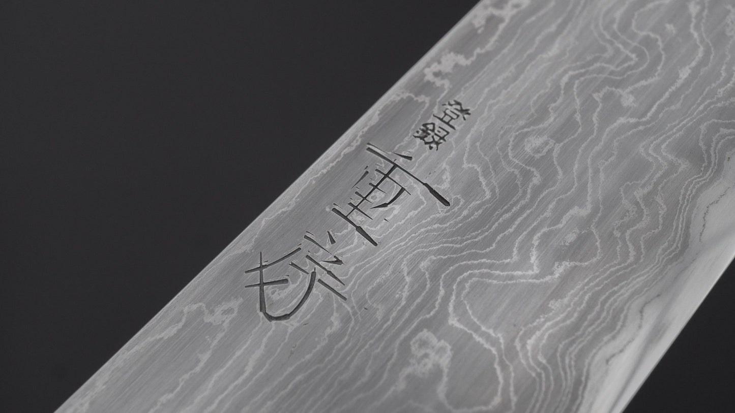 Shigefusa Kitaeji Wa Gyuto 240mm Ho Wood Handle