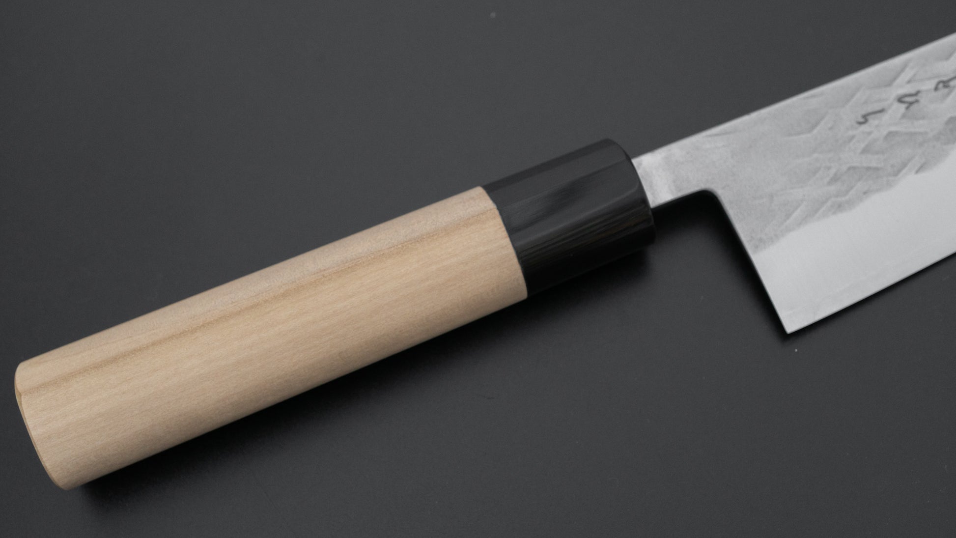 Hitohira TD SLD Tsuchime Gyuto 210mm Ho Wood Handle