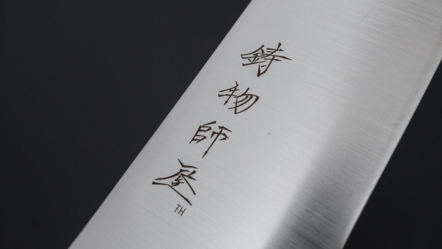 Hitohira Imojiya TH Stainless Gyuto 240mm Pakka Handle (Yo)
