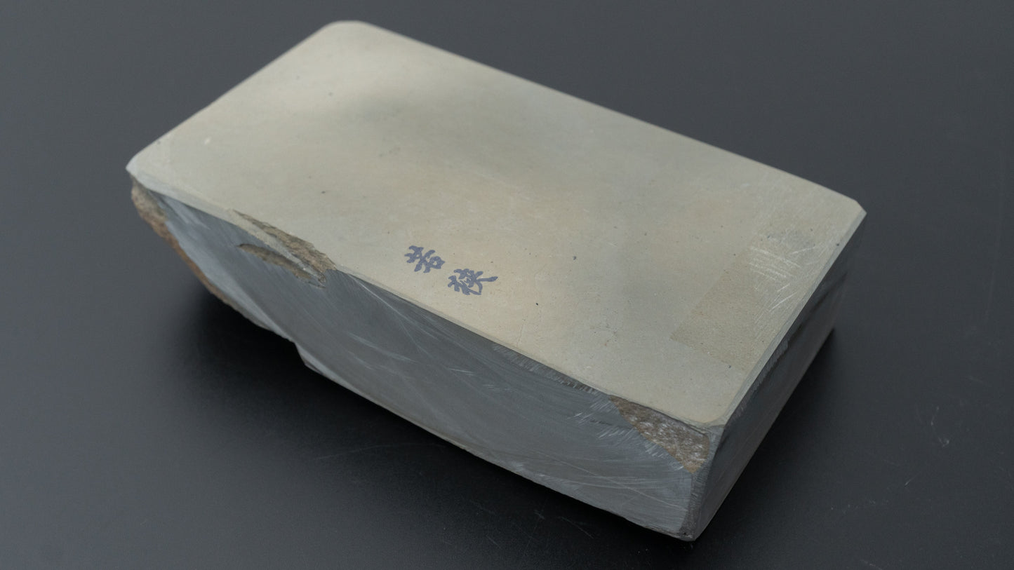 Morihei Wakasa Natural Stone (No.178) - HITOHIRA