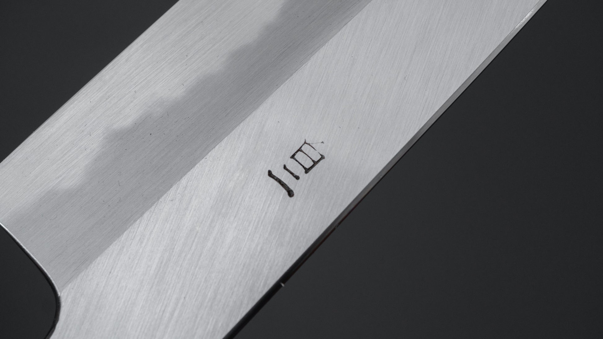 Hitohira Tanaka Ren White #2 Santoku 180mm Ebony Handle