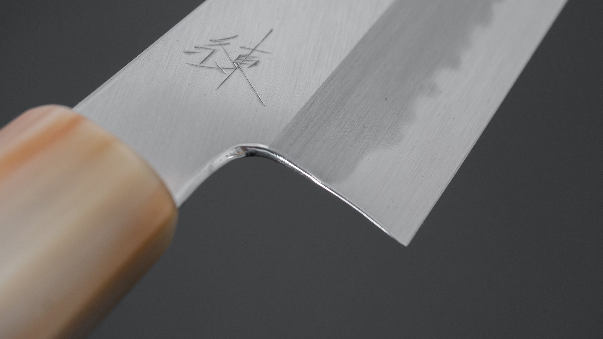Hitohira Tanaka Ren White #2 Santoku 180mm Ebony Handle
