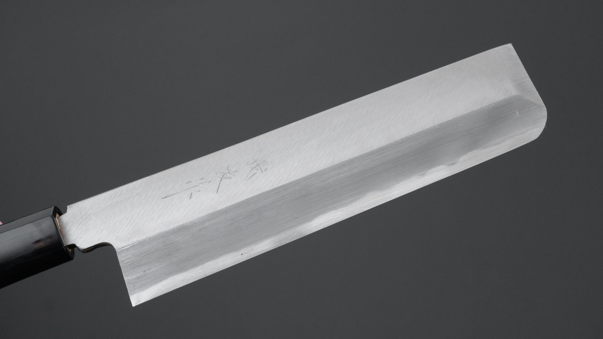 Morihei Yoshitomo Usuba 165mm Poplar Handle