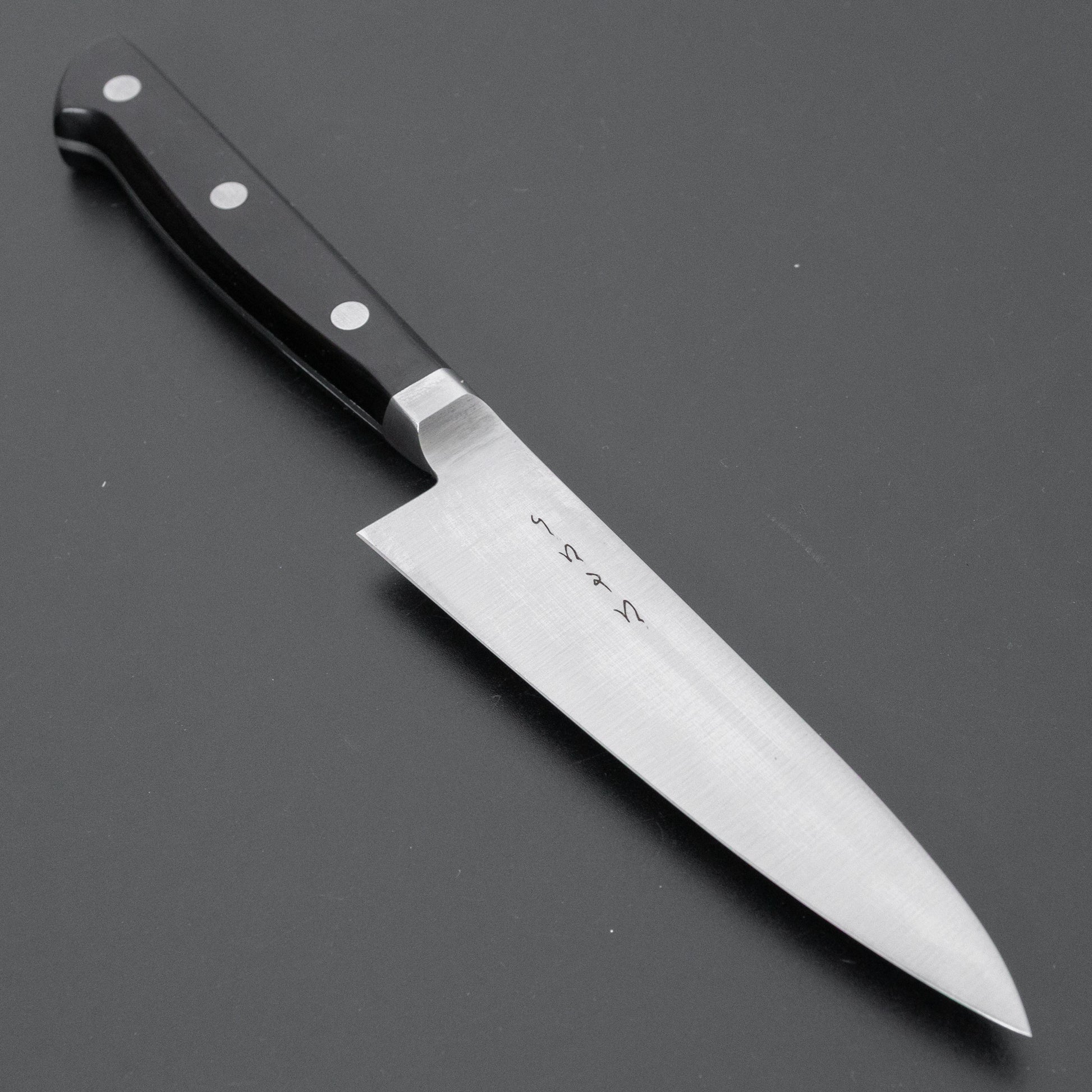 Hitohira KH MV Stainless Petty 120mm Pakka Handle