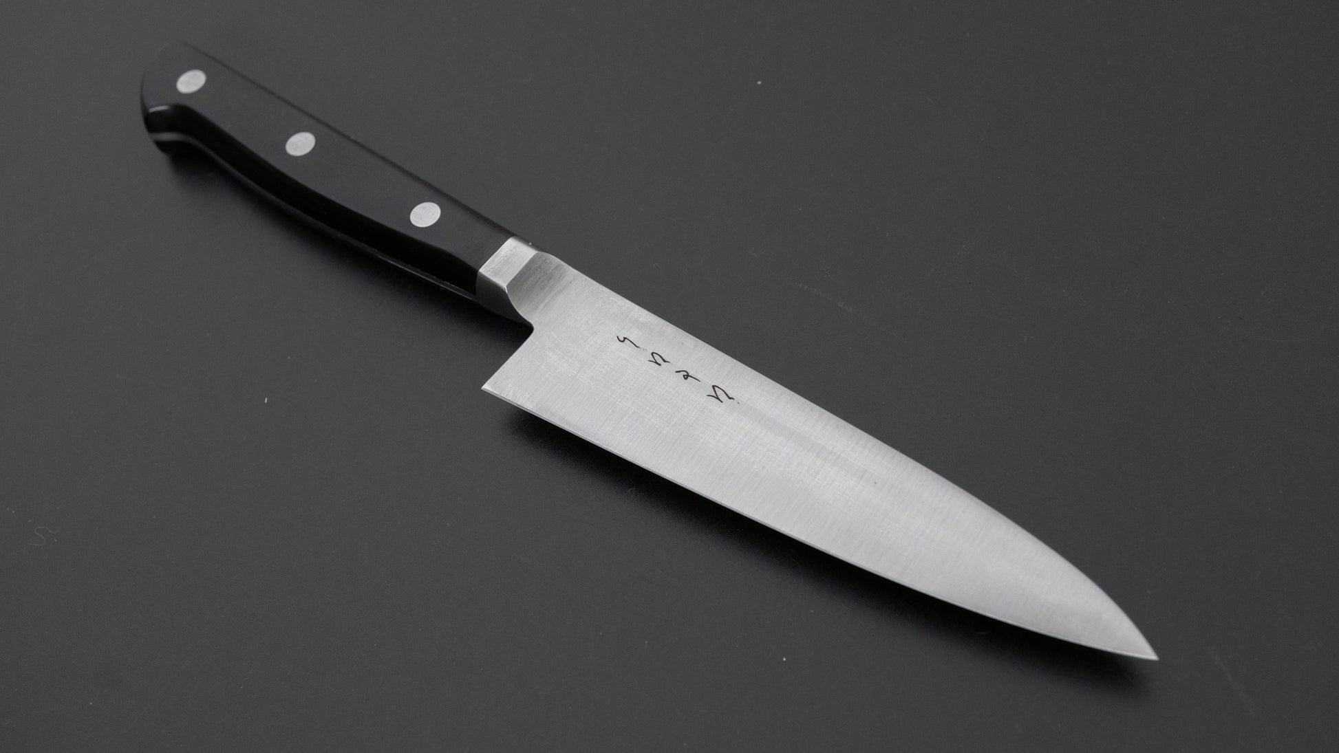 Hitohira KH MV Stainless Petty 120mm Pakka Handle
