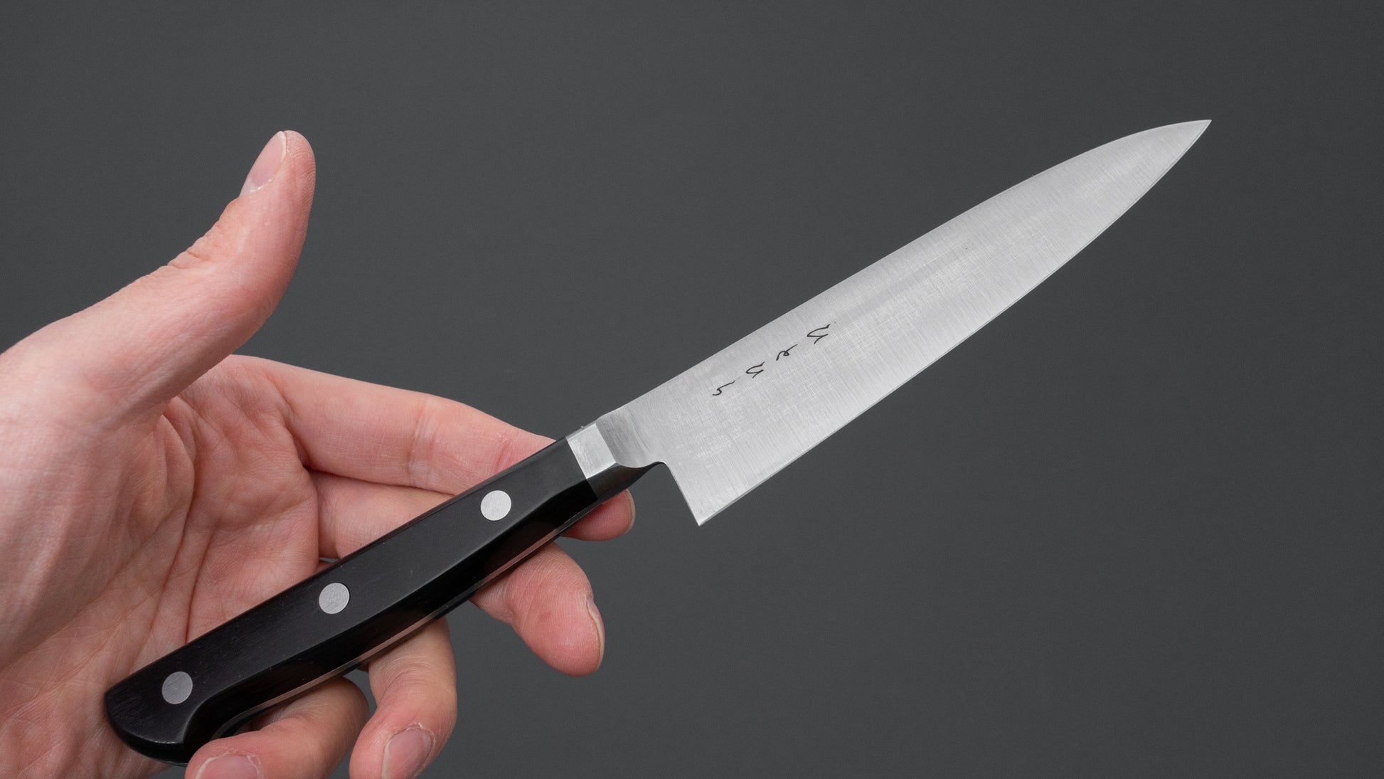 Hitohira KH MV Stainless Petty 120mm Pakka Handle