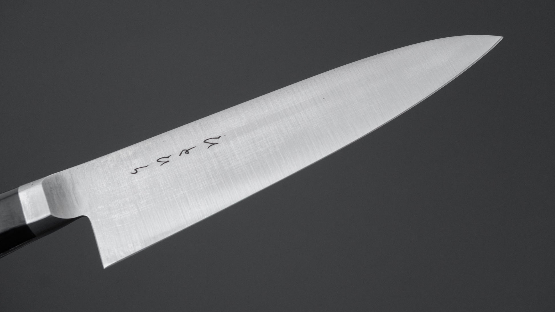 Hitohira KH MV Stainless Petty 120mm Pakka Handle
