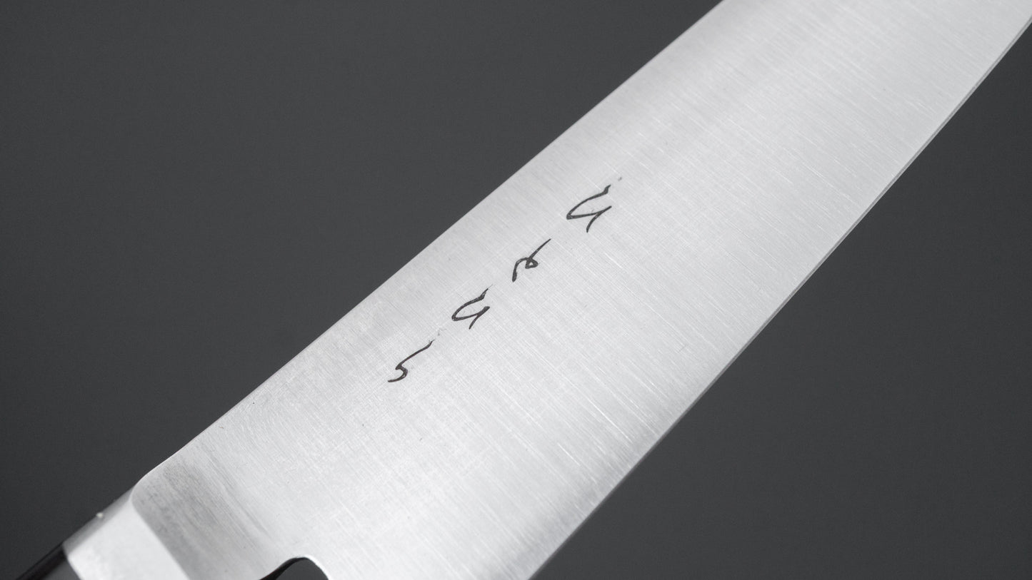 Hitohira KH MV Stainless Petty 120mm Pakka Handle