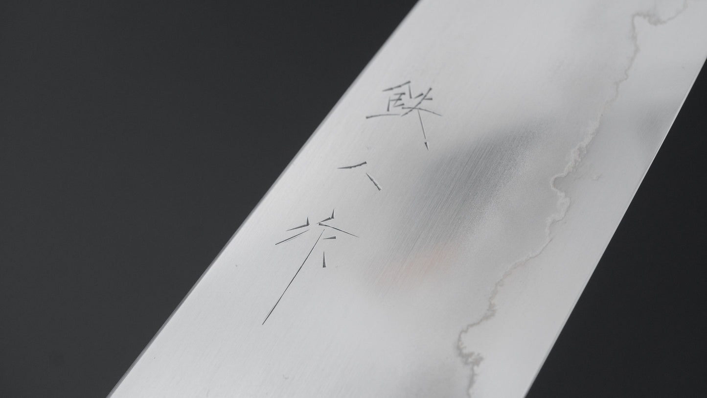 Tetsujin Silver #3 Ukiba Santoku 180mm Taihei Makassar Ebony Handle