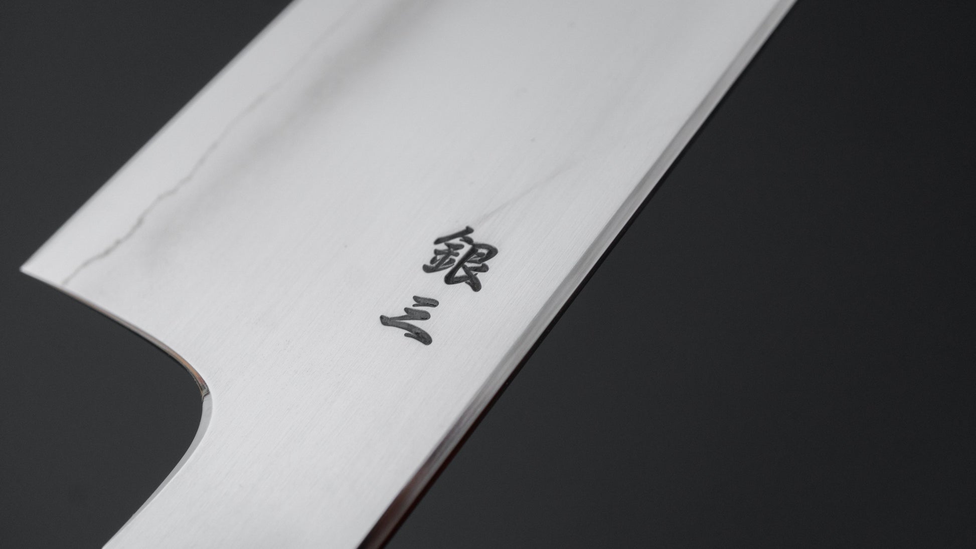 Tetsujin Silver #3 Ukiba Santoku 180mm Taihei Makassar Ebony Handle